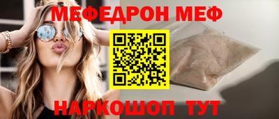 марихуана Кинель