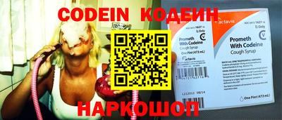 mix Кимры
