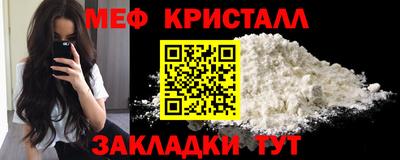 mix Кимры
