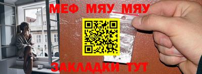 mix Кимры