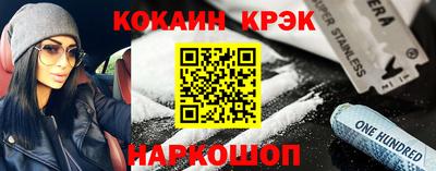 mix Кимры