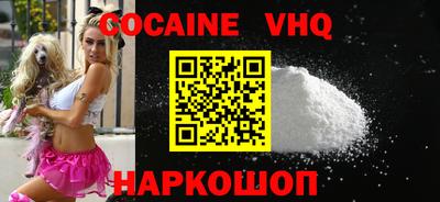 mix Кимры