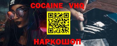 соль курить ск Кингисепп