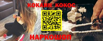 mix Кимры