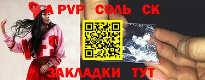mix Кимры
