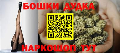 соль курить ск Кингисепп