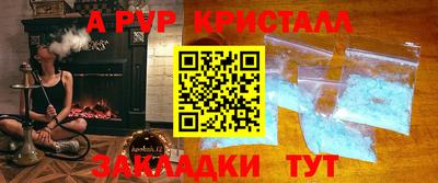 марихуана Кинель