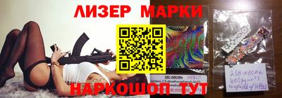 mix Кимры