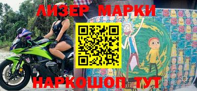 mix Кимры
