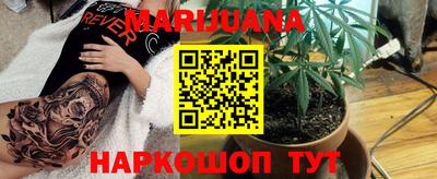 соль курить ск Кингисепп