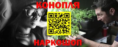 соль курить ск Кингисепп