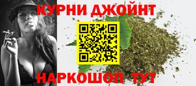 соль курить ск Кингисепп