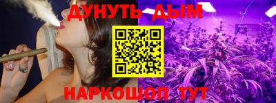 соль курить ск Кингисепп