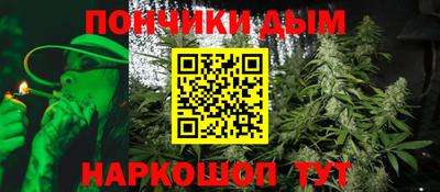 соль курить ск Кингисепп