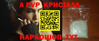 марихуана Кинель