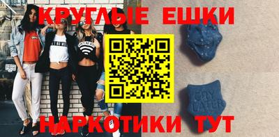 соль курить ск Кингисепп