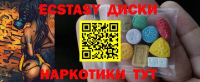 марихуана Кинель