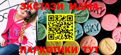 марихуана Кинель