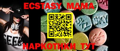 марихуана Кинель
