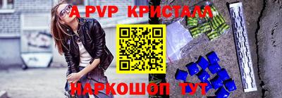 соль курить ск Кингисепп