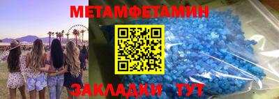mix Кимры