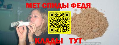 марихуана Кинель