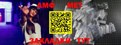 соль курить ск Кингисепп