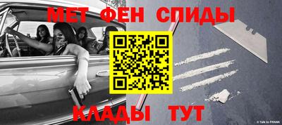 mix Кимры