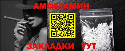 марихуана Кинель