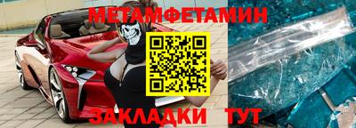 соль курить ск Кингисепп