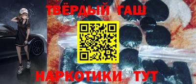 mix Кимры
