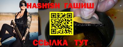 mix Кимры