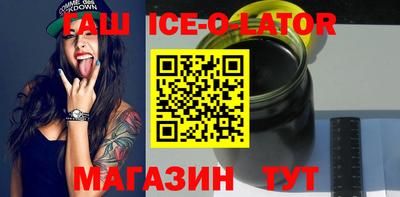 марихуана Кинель