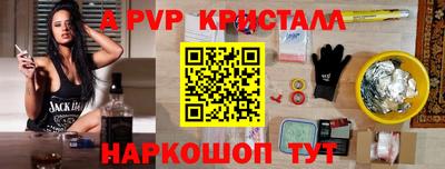 соль курить ск Кингисепп