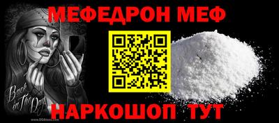 соль курить ск Кингисепп