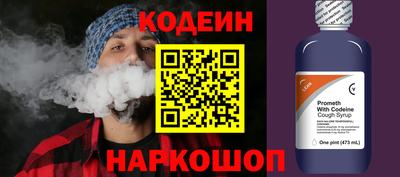 соль курить ск Кингисепп