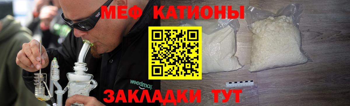 mega tor  Вход с VPN  Кизилюрт  Мефедрон мука  Мефедрон 